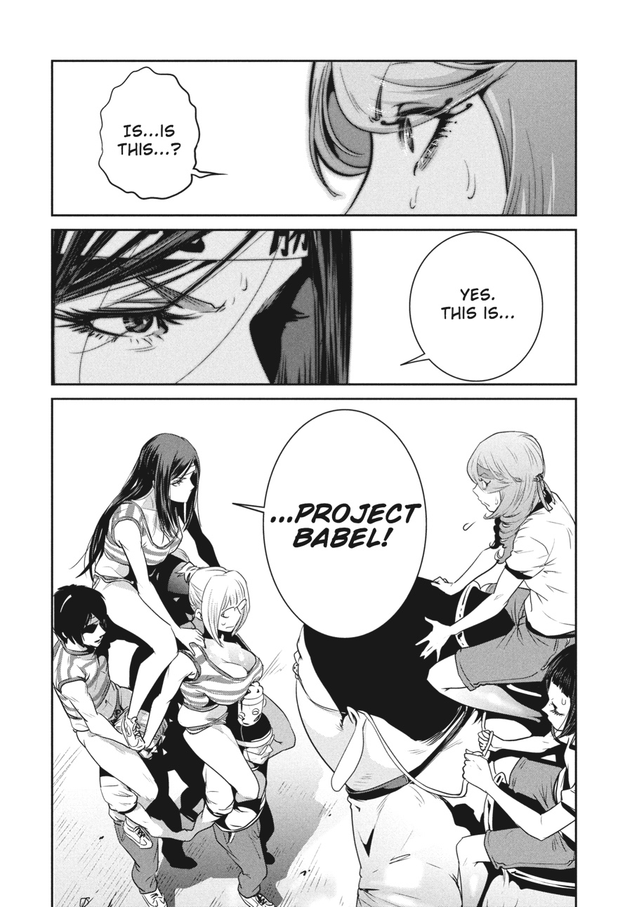 Prison School Chapter 218