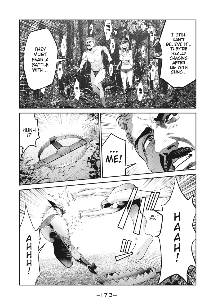 Prison School Chapter 218