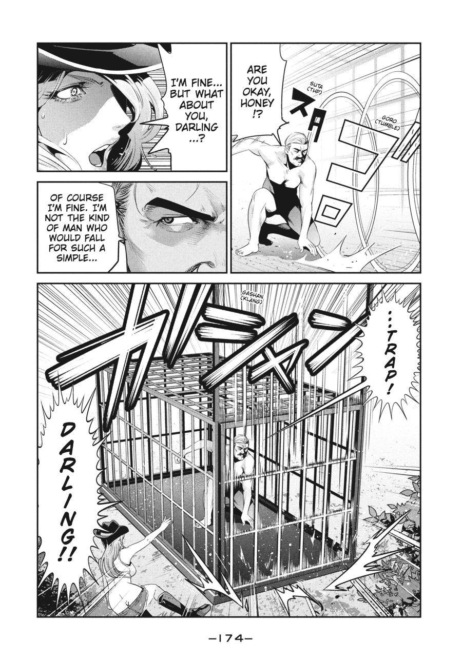 Prison School Chapter 218