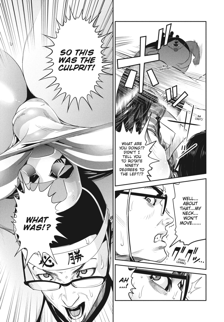 Prison School Chapter 218