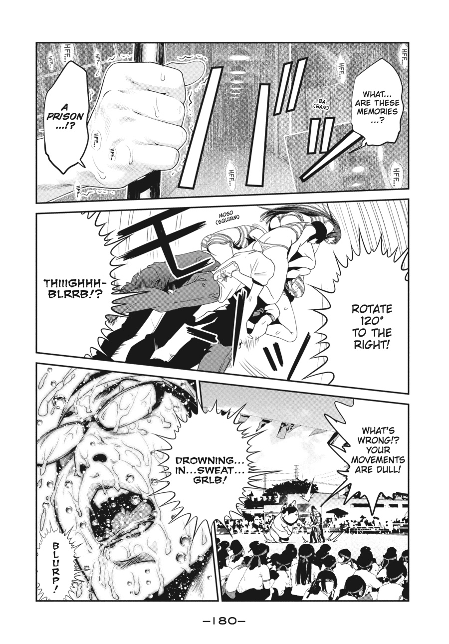 Prison School Chapter 218