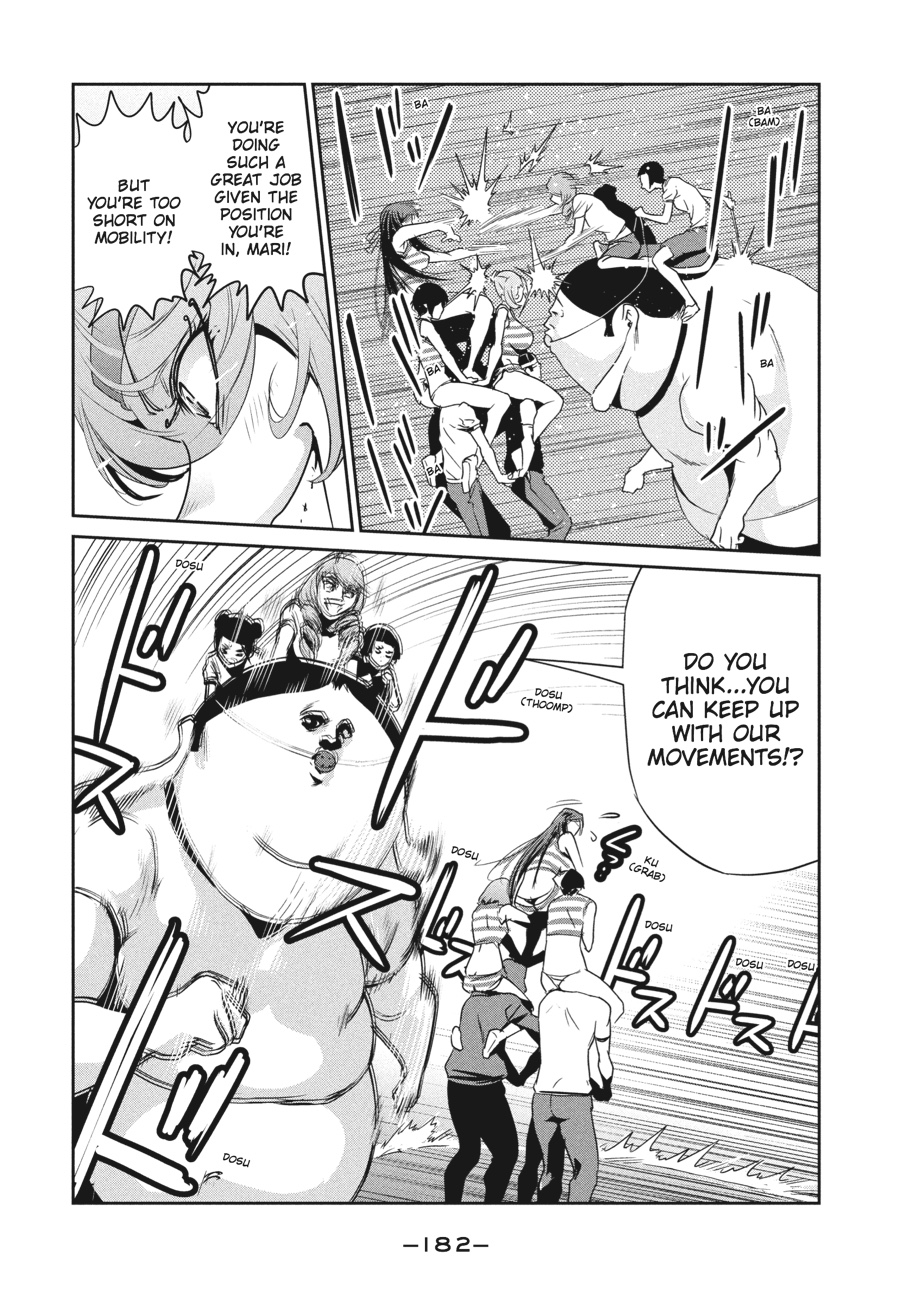 Prison School Chapter 218