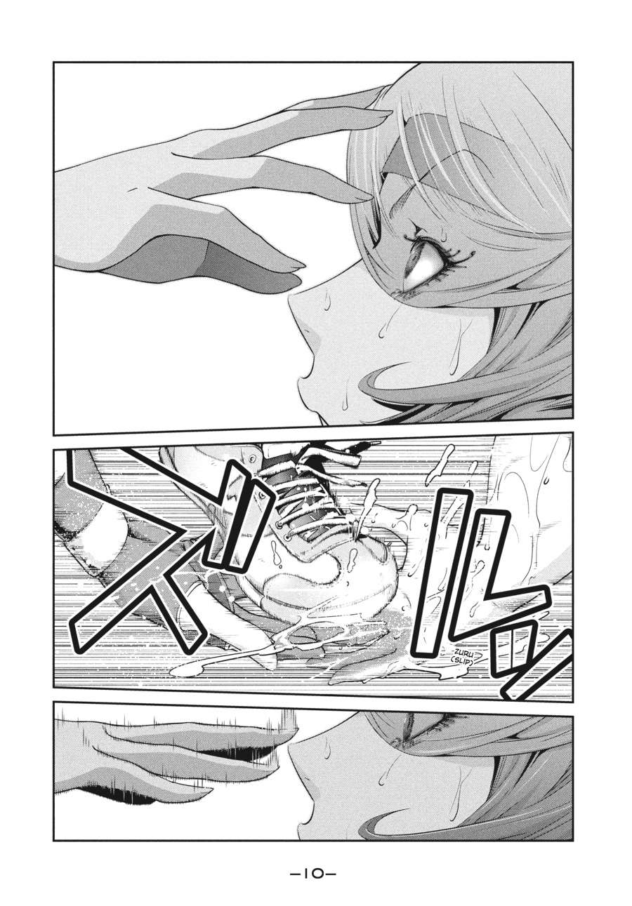 Prison School Chapter 219