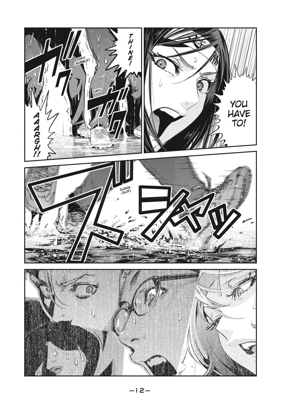 Prison School Chapter 219