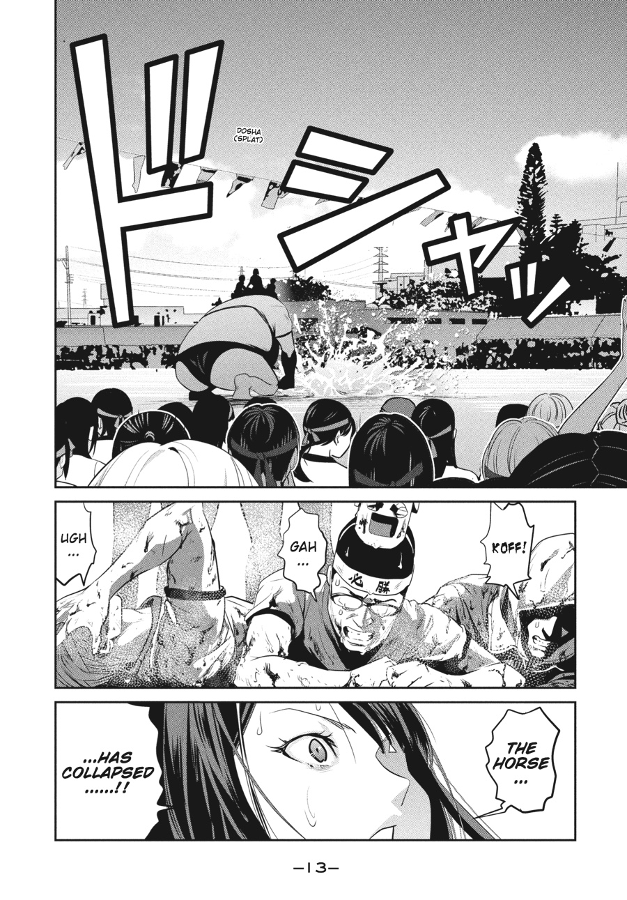 Prison School Chapter 219