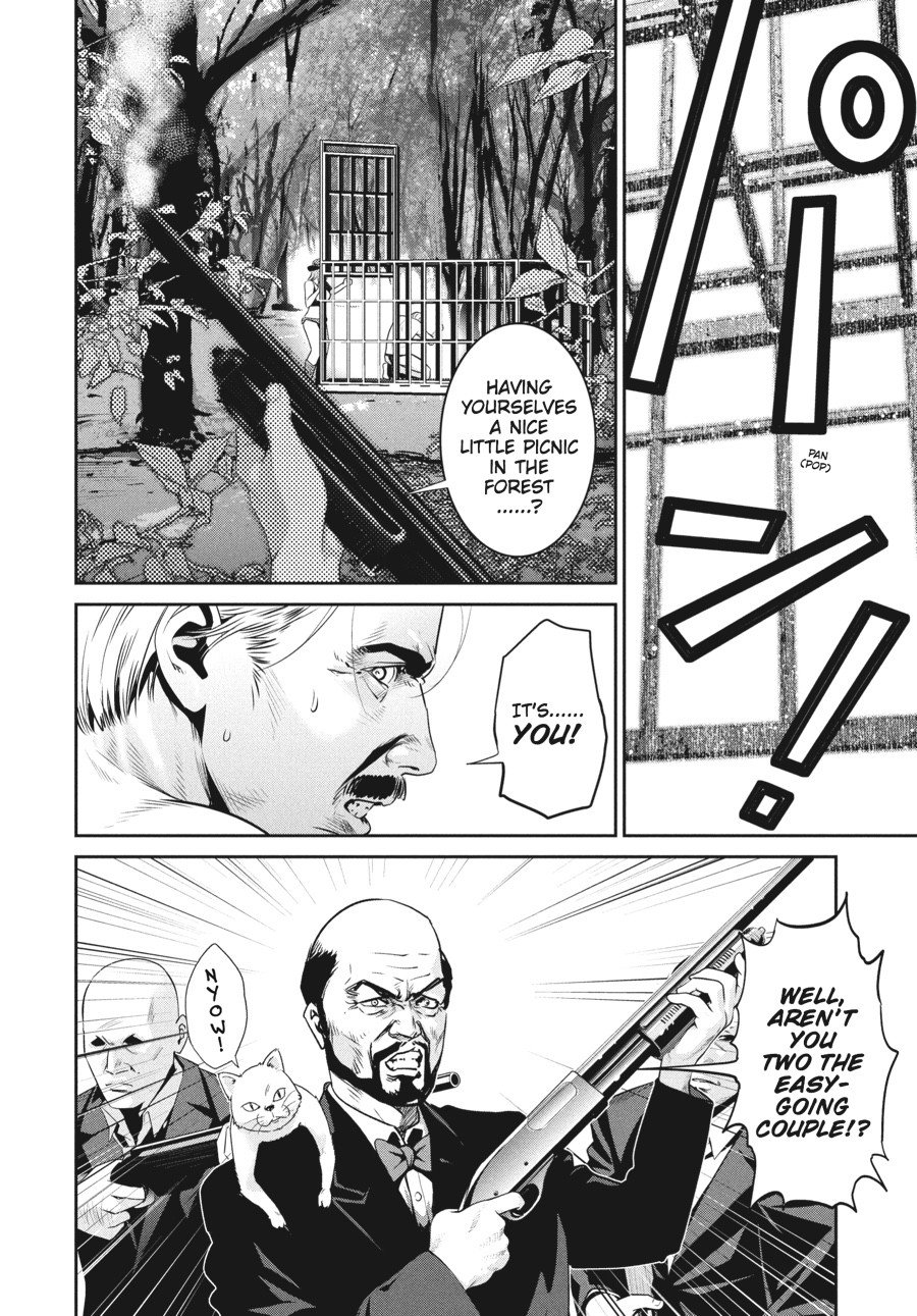 Prison School Chapter 219