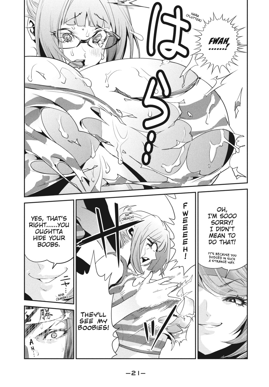 Prison School Chapter 219