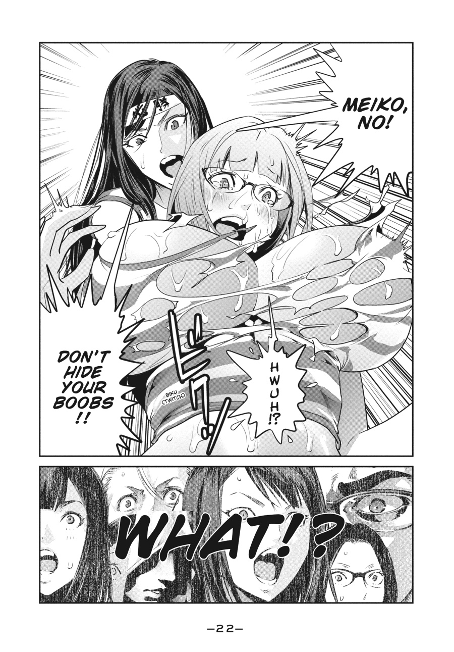 Prison School Chapter 219