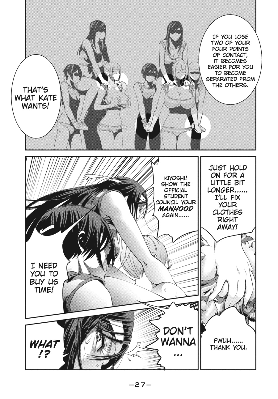 Prison School Chapter 220