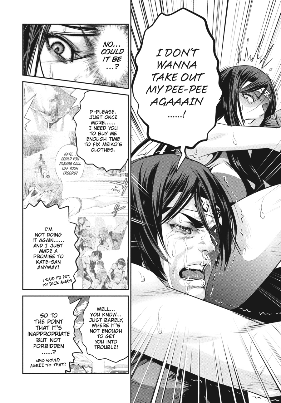 Prison School Chapter 220