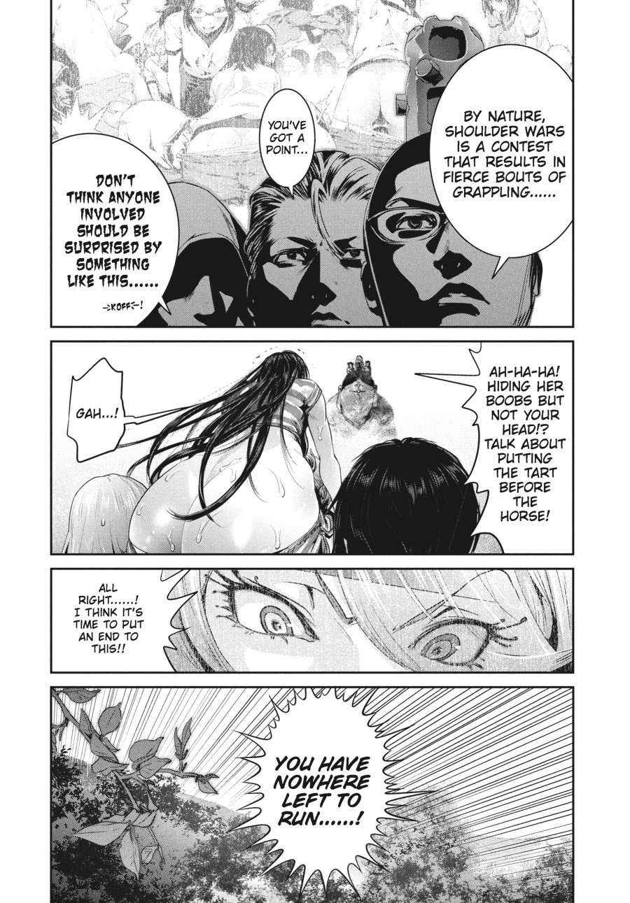 Prison School Chapter 220