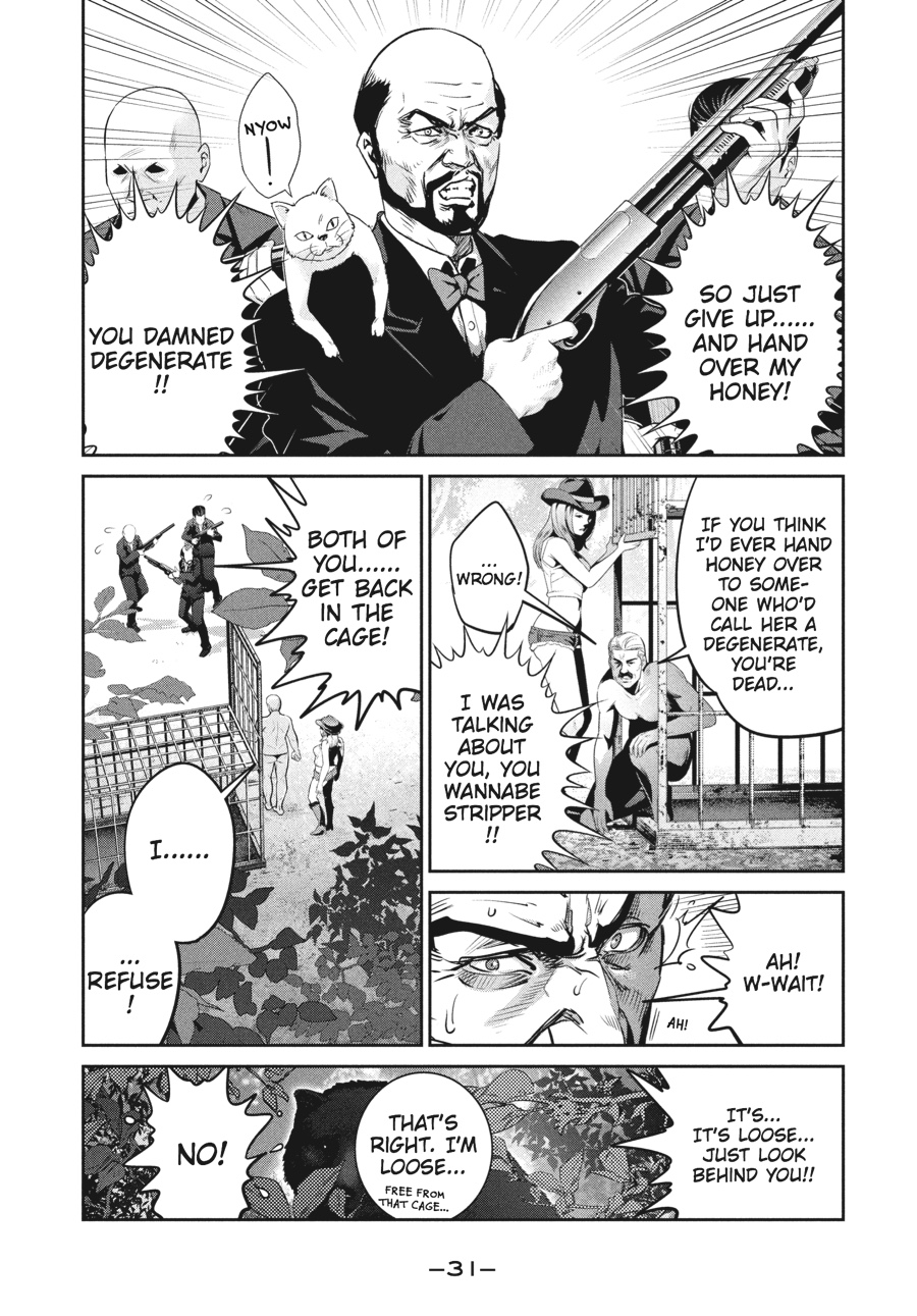 Prison School Chapter 220