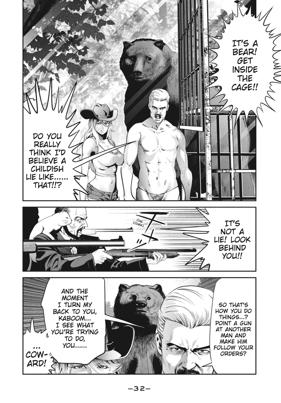 Prison School Chapter 220
