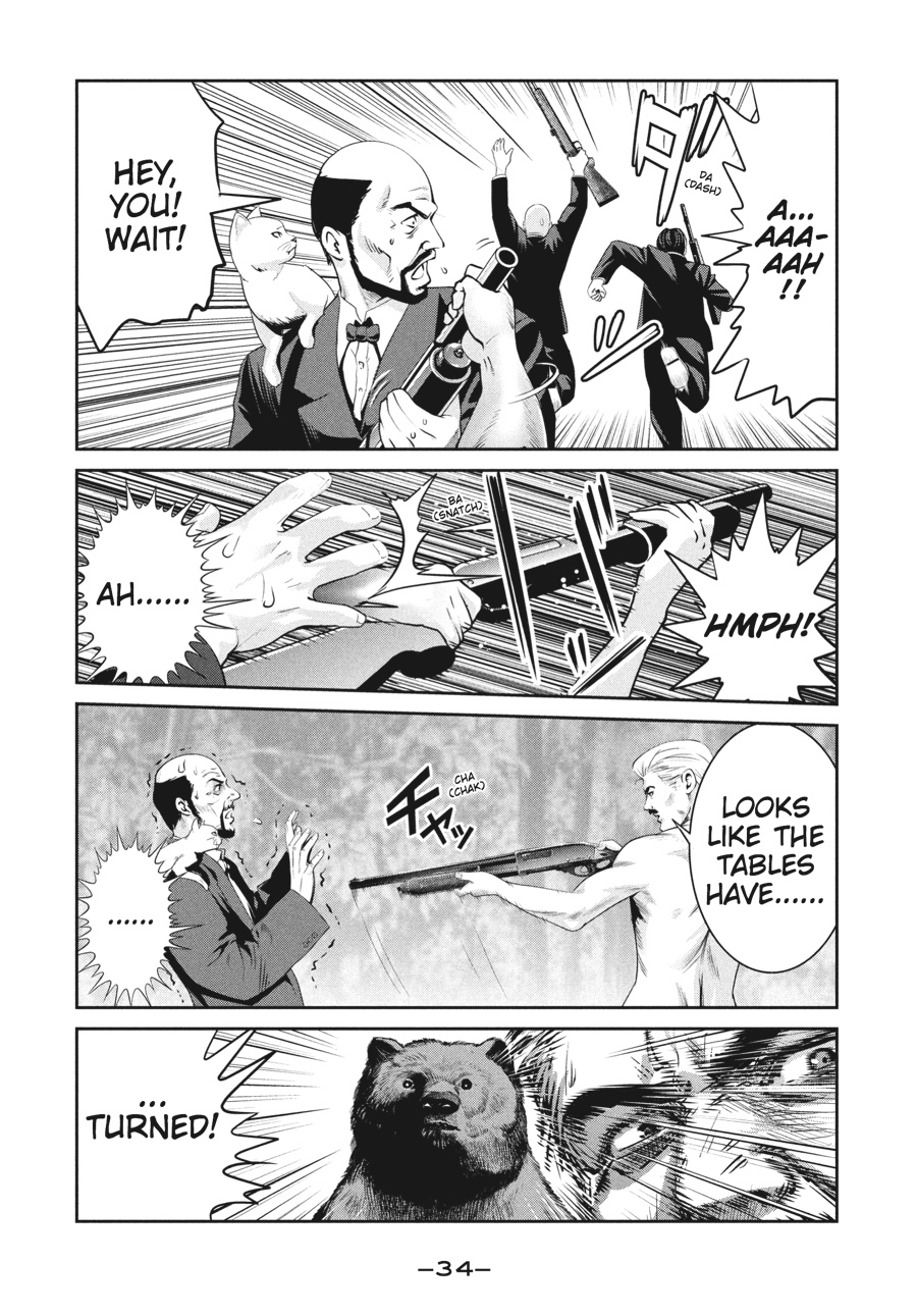 Prison School Chapter 220