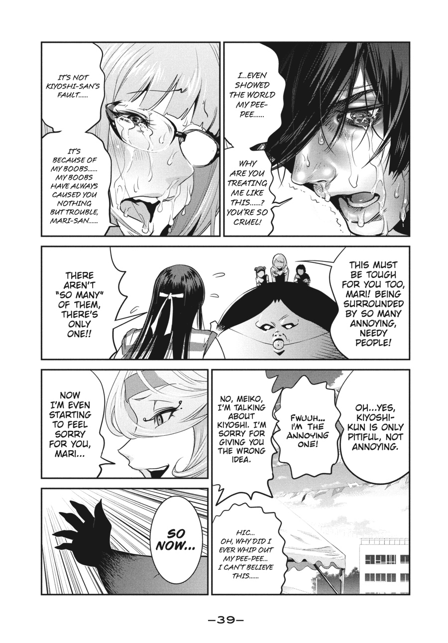 Prison School Chapter 220