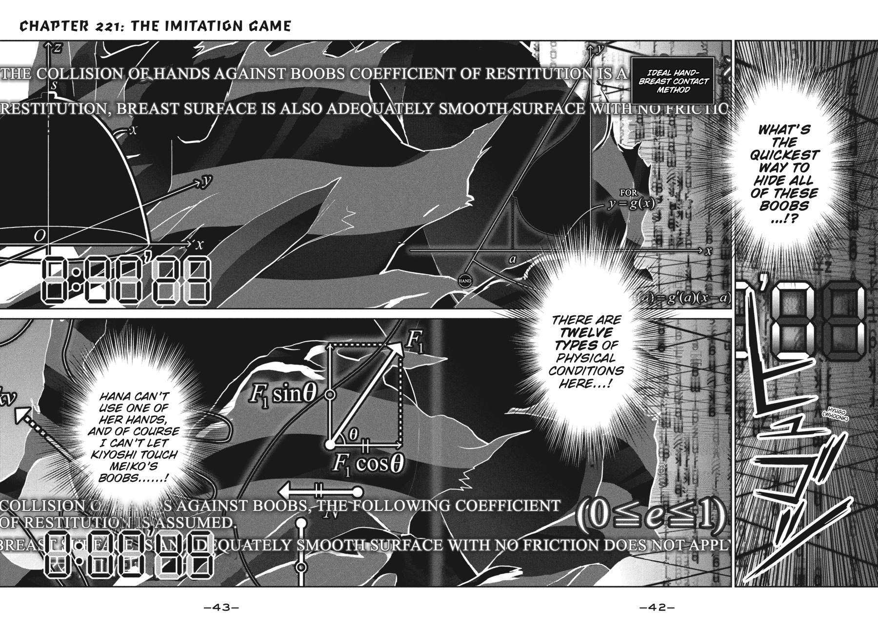 Prison School Chapter 221