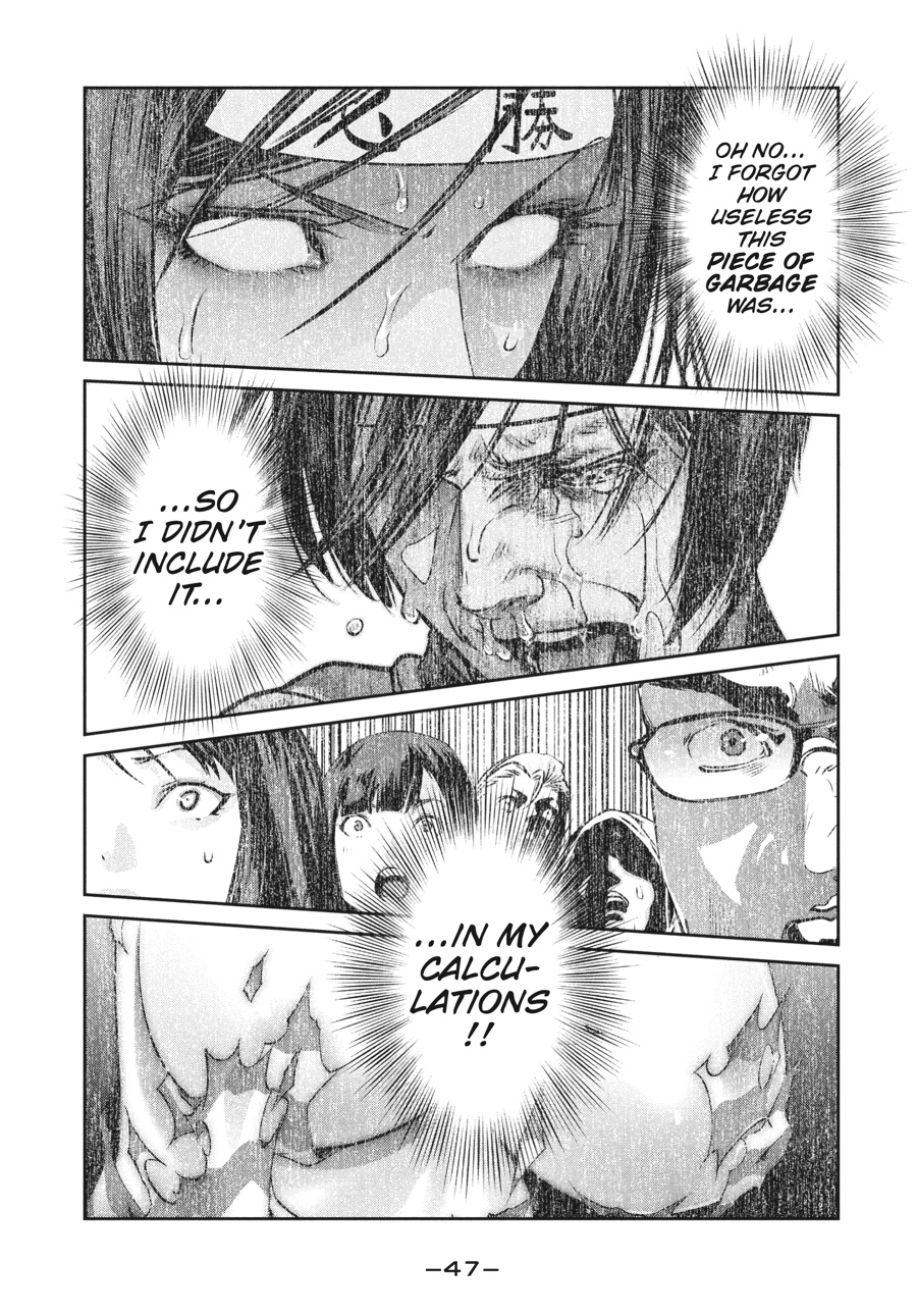 Prison School Chapter 221