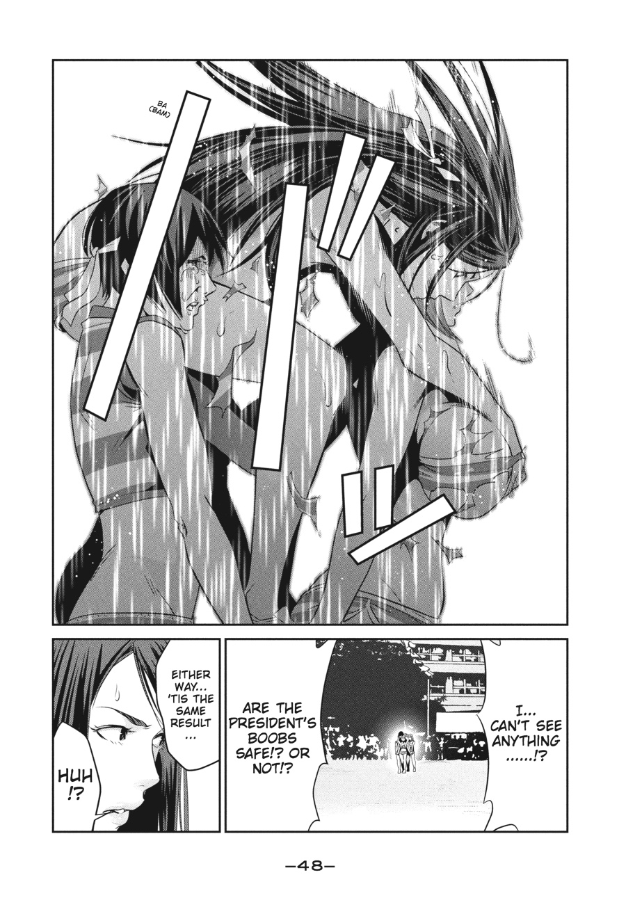 Prison School Chapter 221
