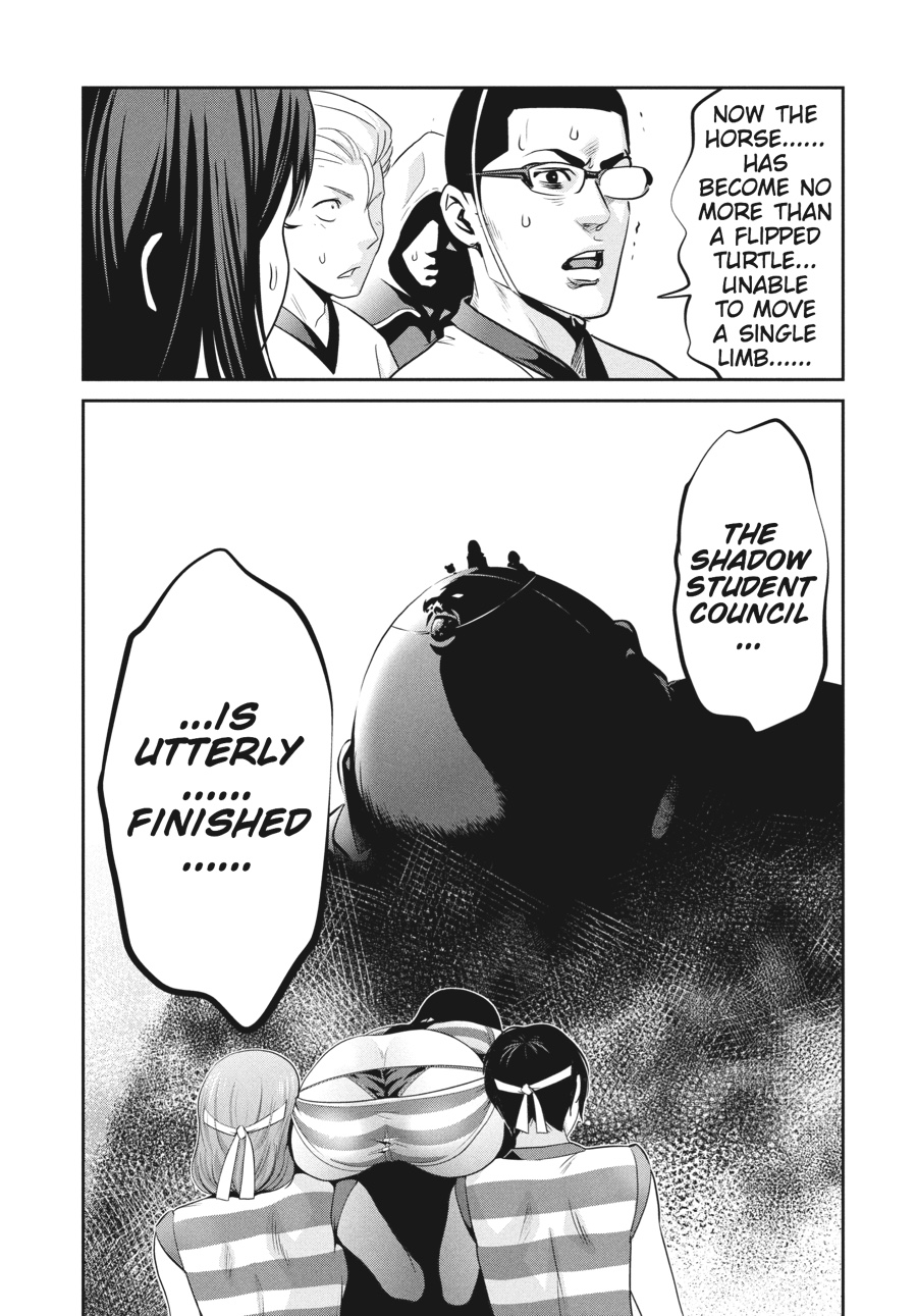 Prison School Chapter 221