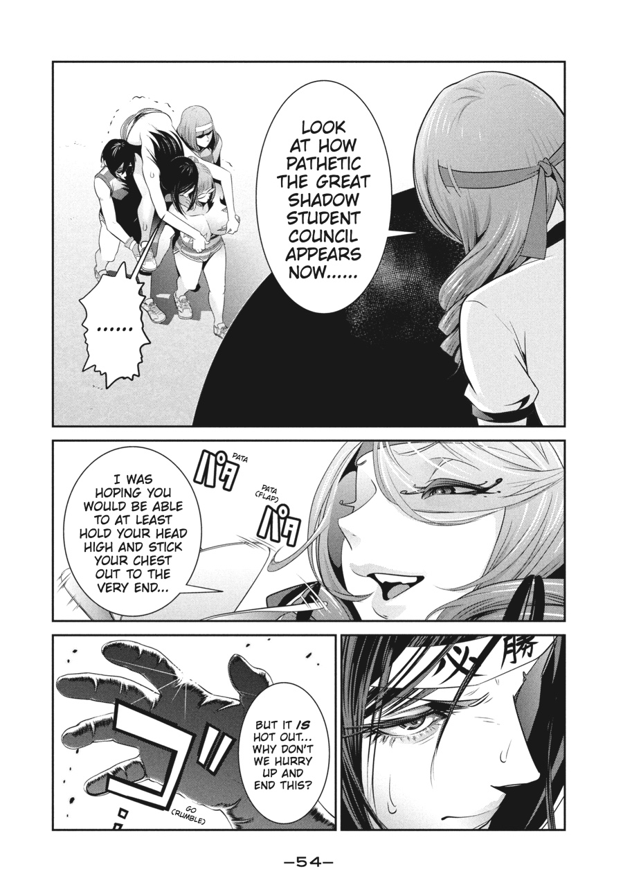 Prison School Chapter 221