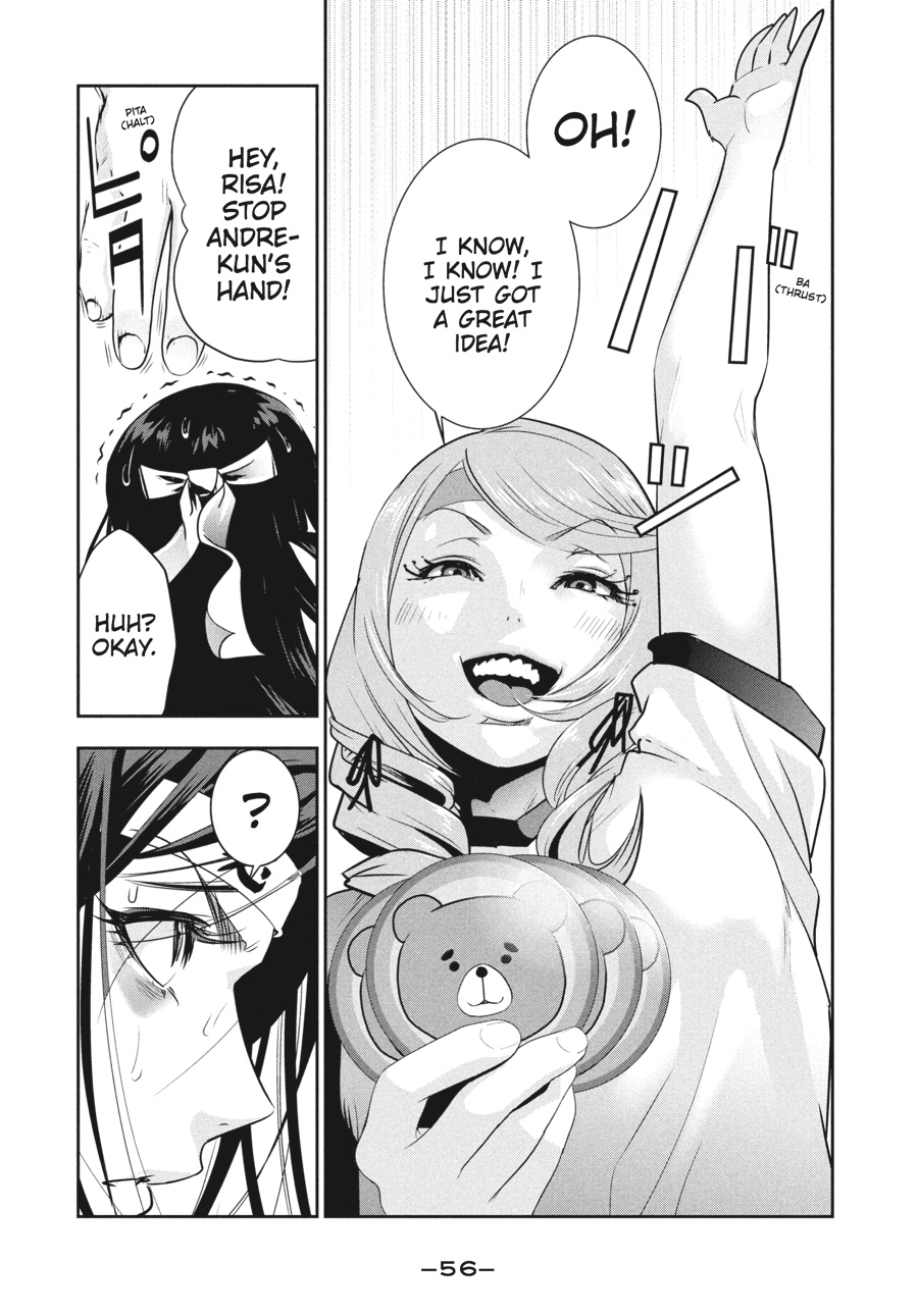 Prison School Chapter 221