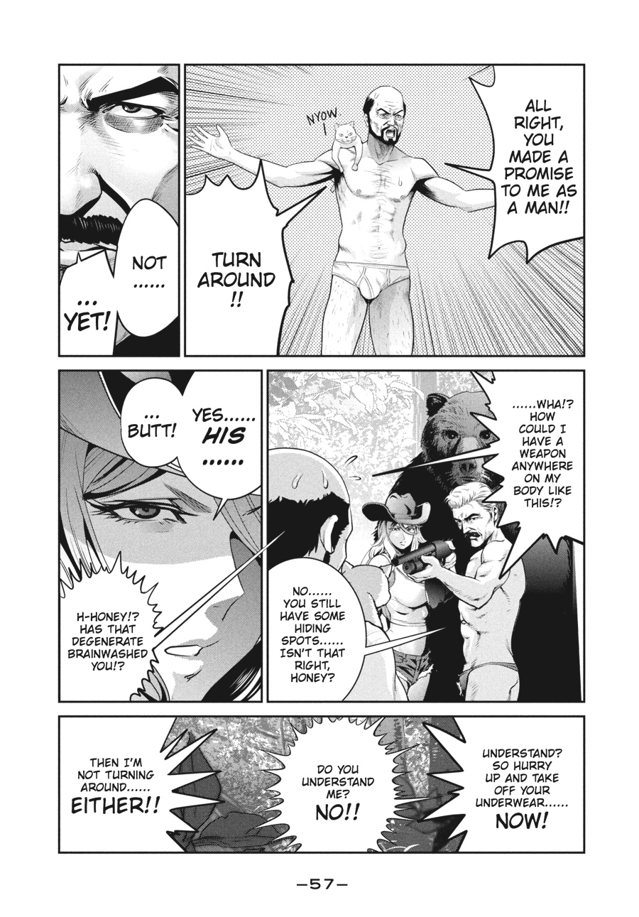 Prison School Chapter 221