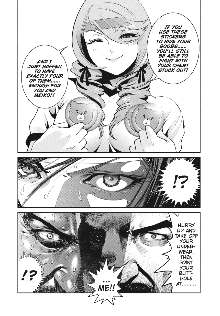Prison School Chapter 221