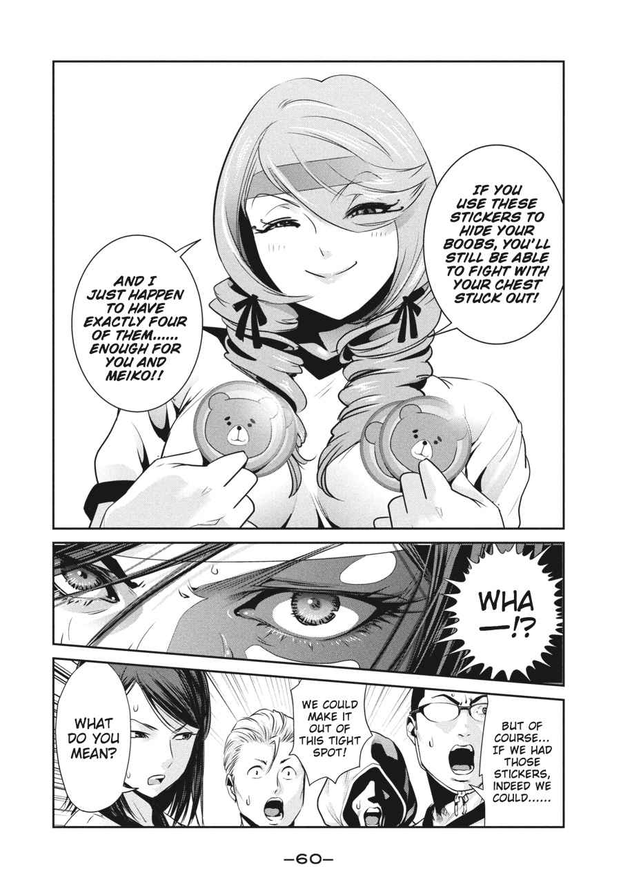 Prison School Chapter 222
