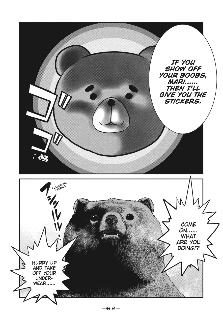 Prison School Chapter 222