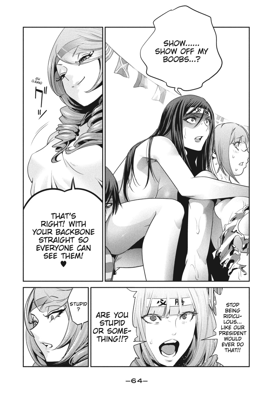 Prison School Chapter 222