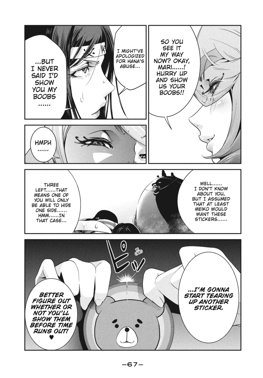 Prison School Chapter 222