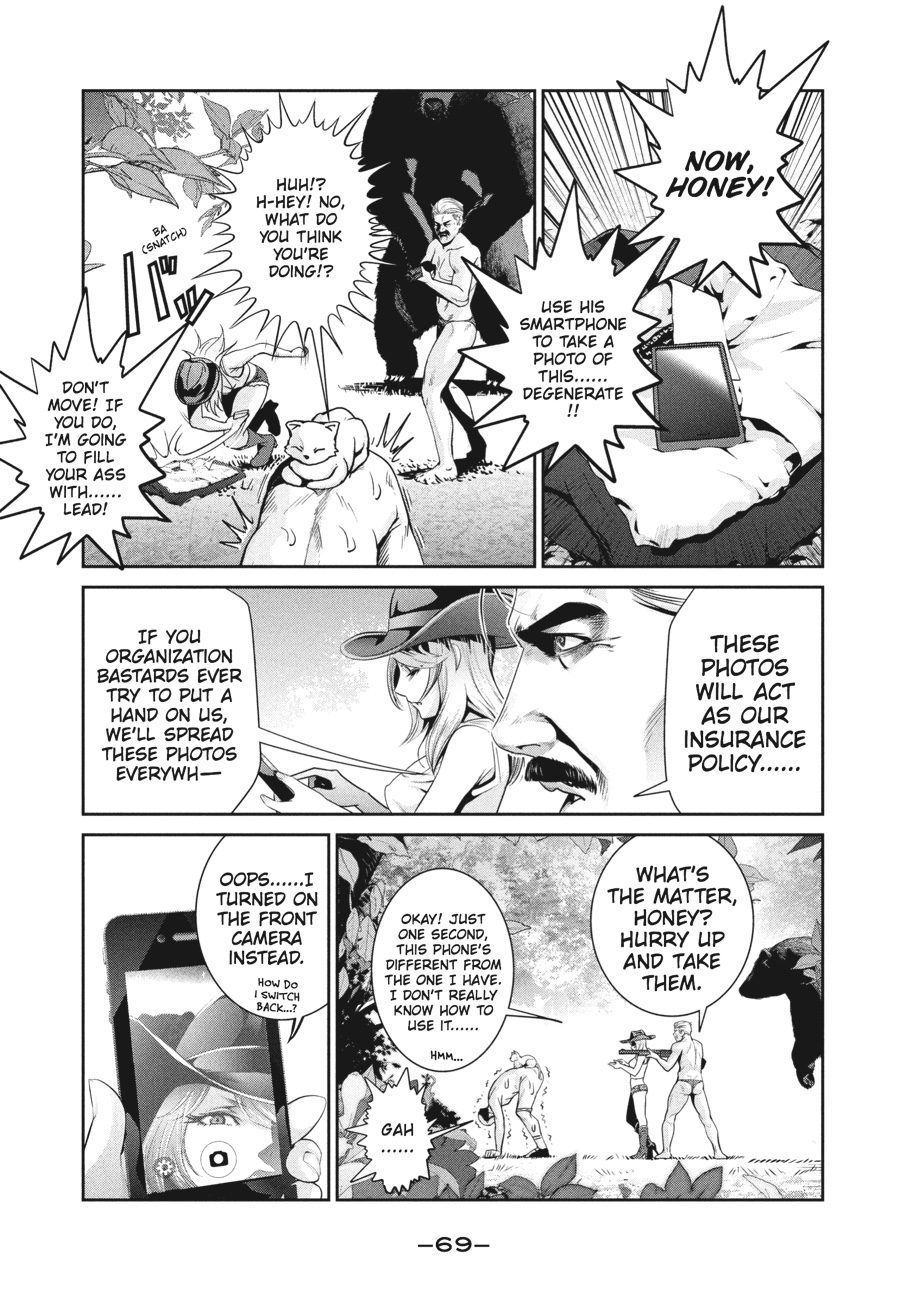 Prison School Chapter 222