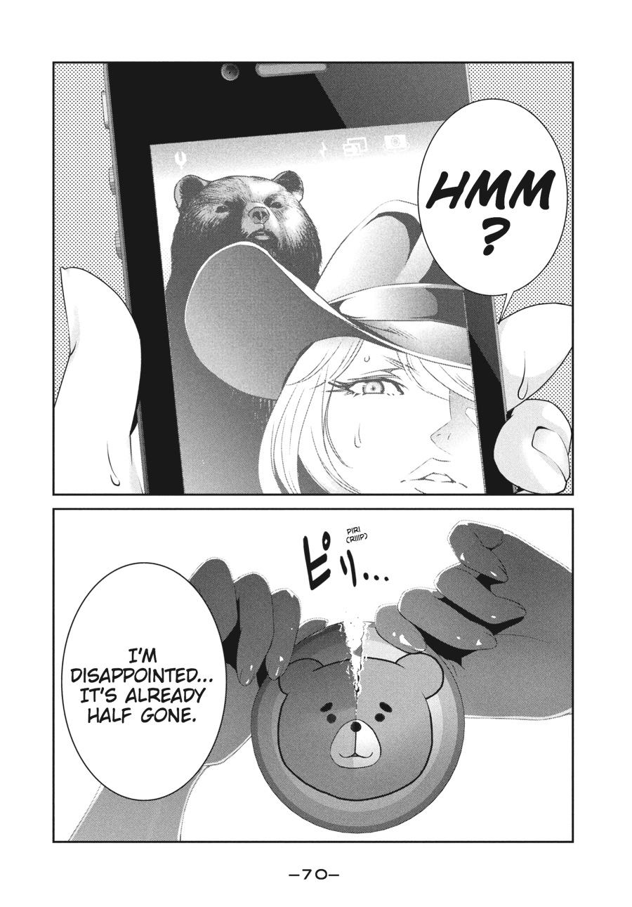 Prison School Chapter 222