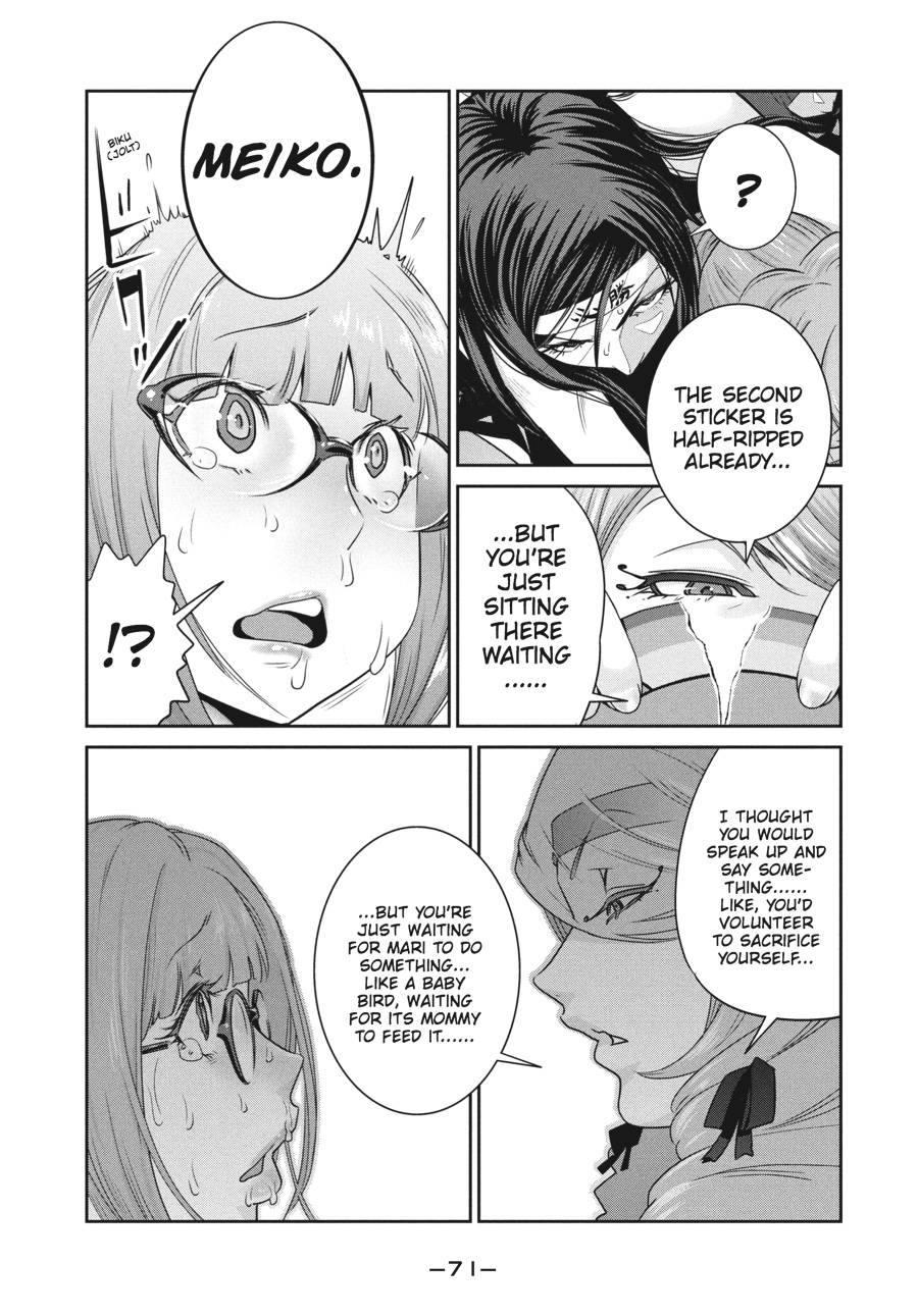 Prison School Chapter 222