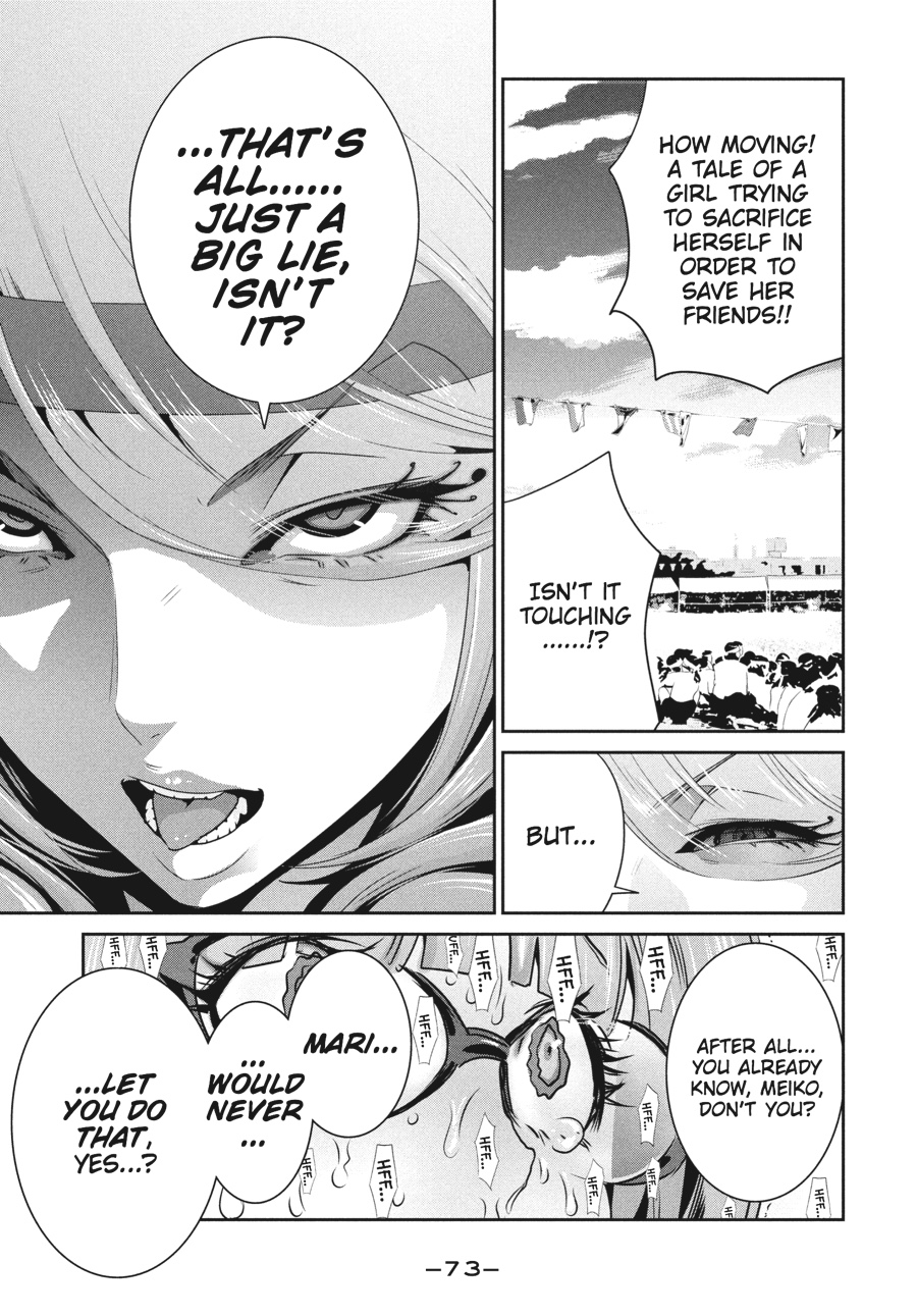 Prison School Chapter 222