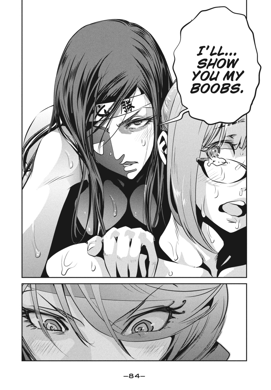 Prison School Chapter 223