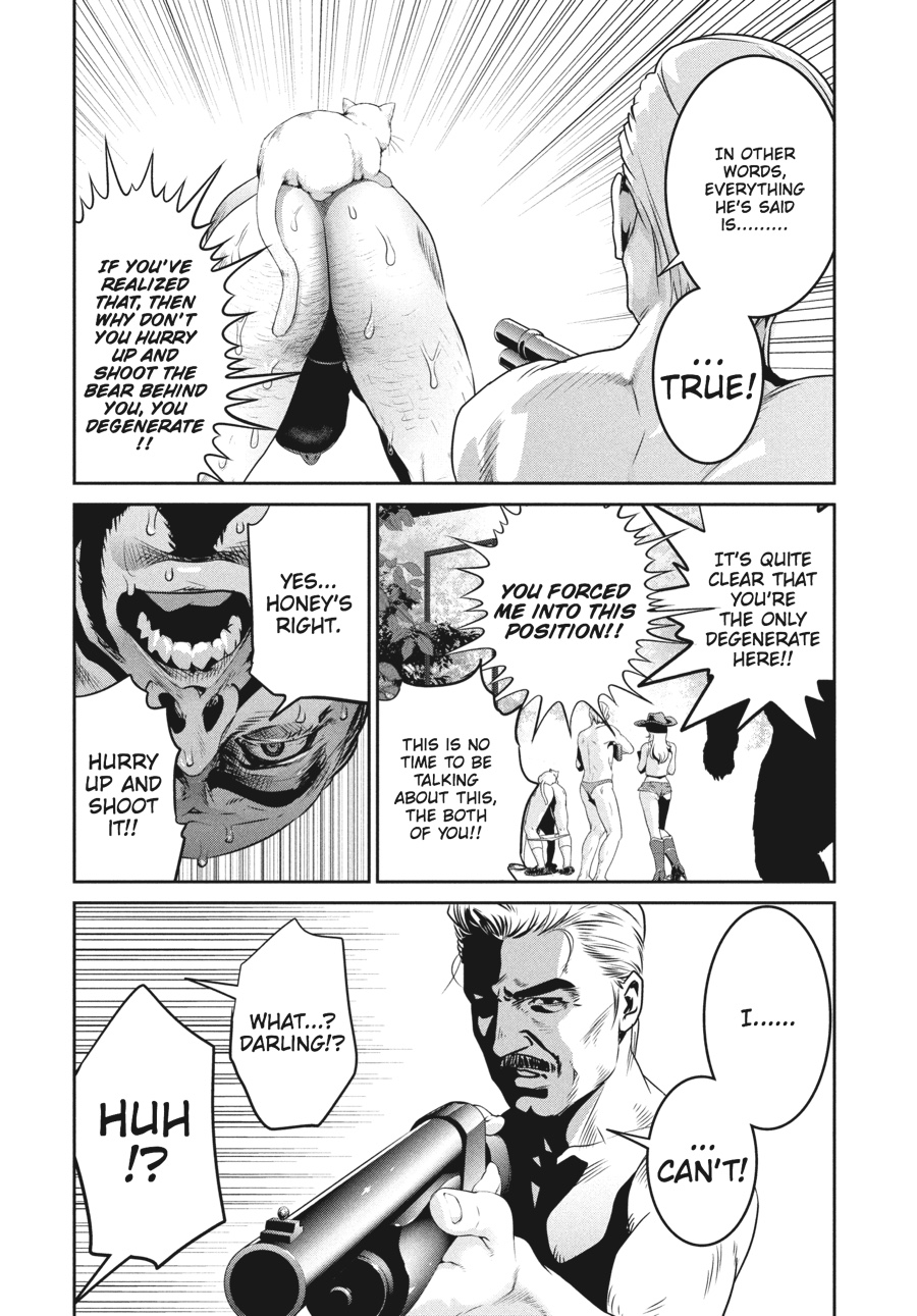 Prison School Chapter 223