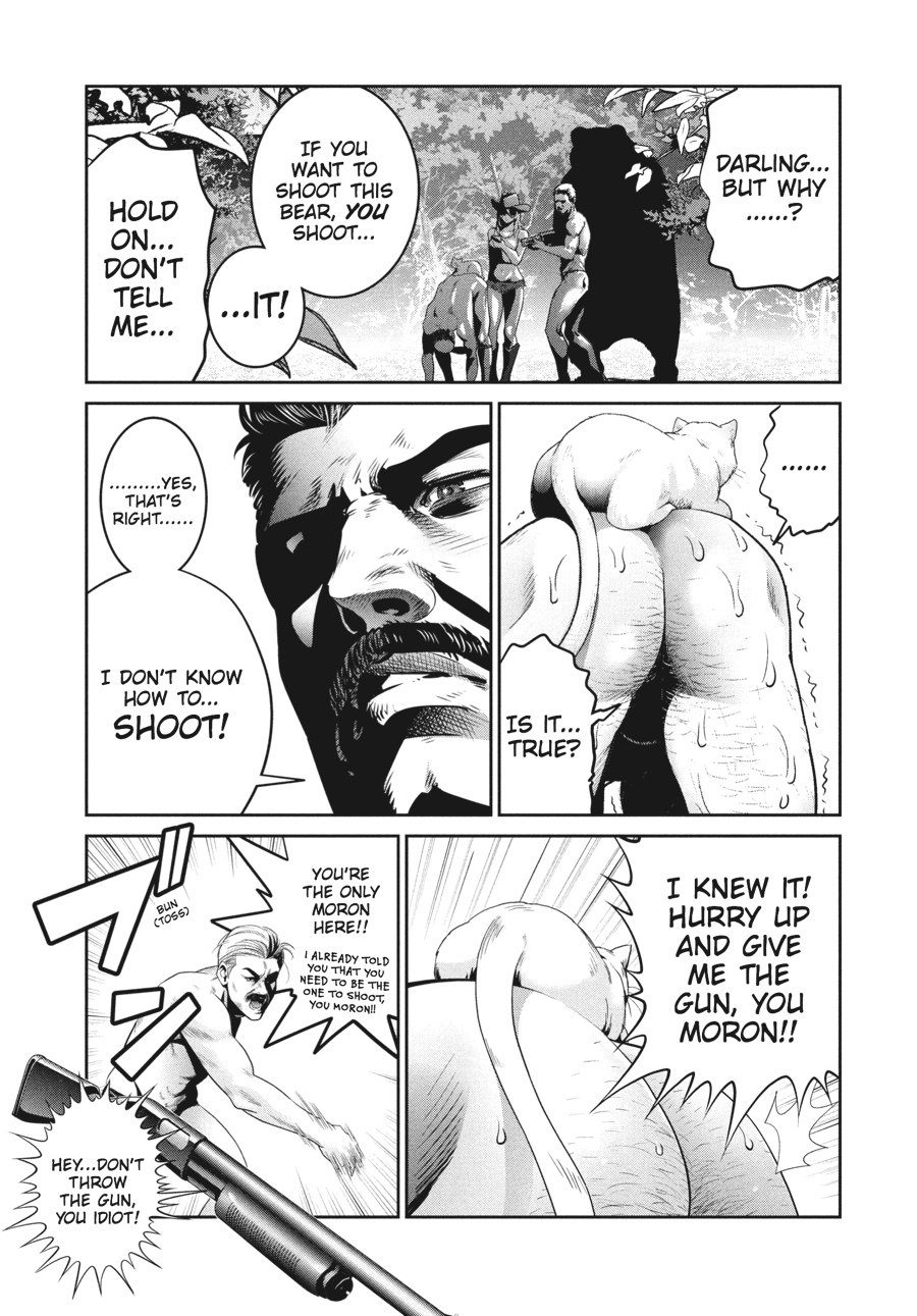 Prison School Chapter 223