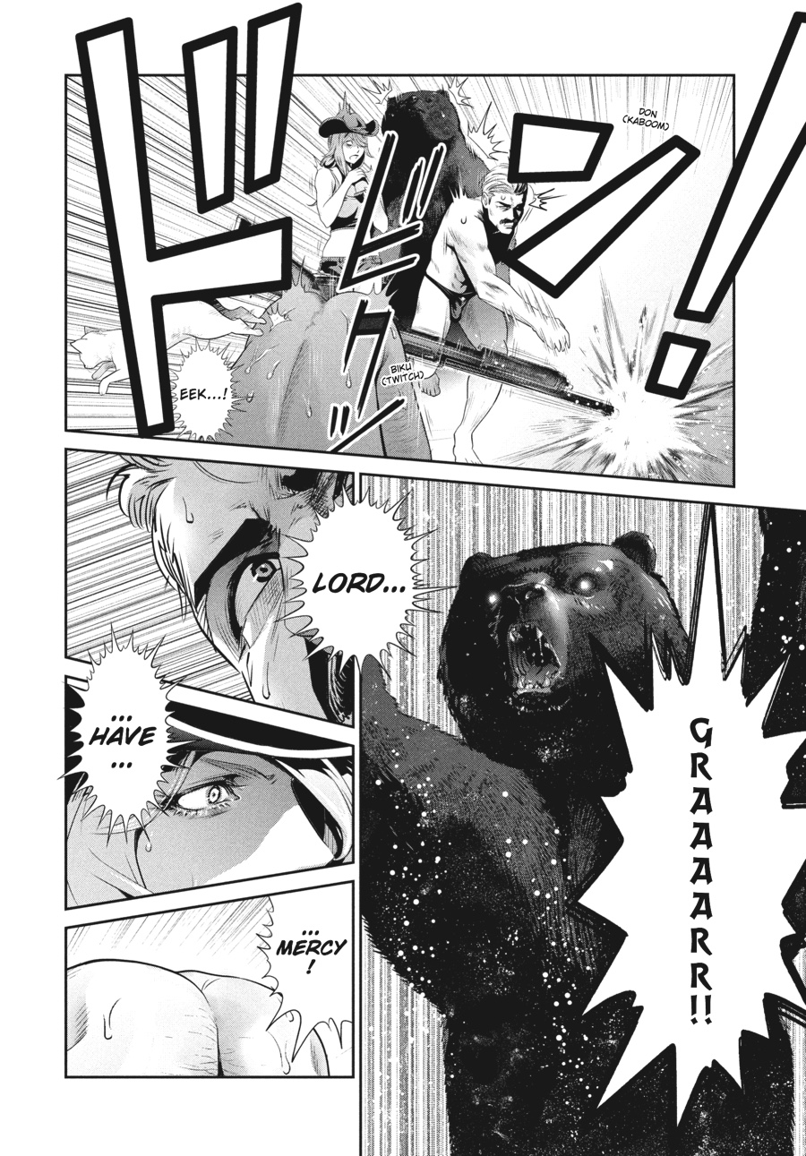 Prison School Chapter 223