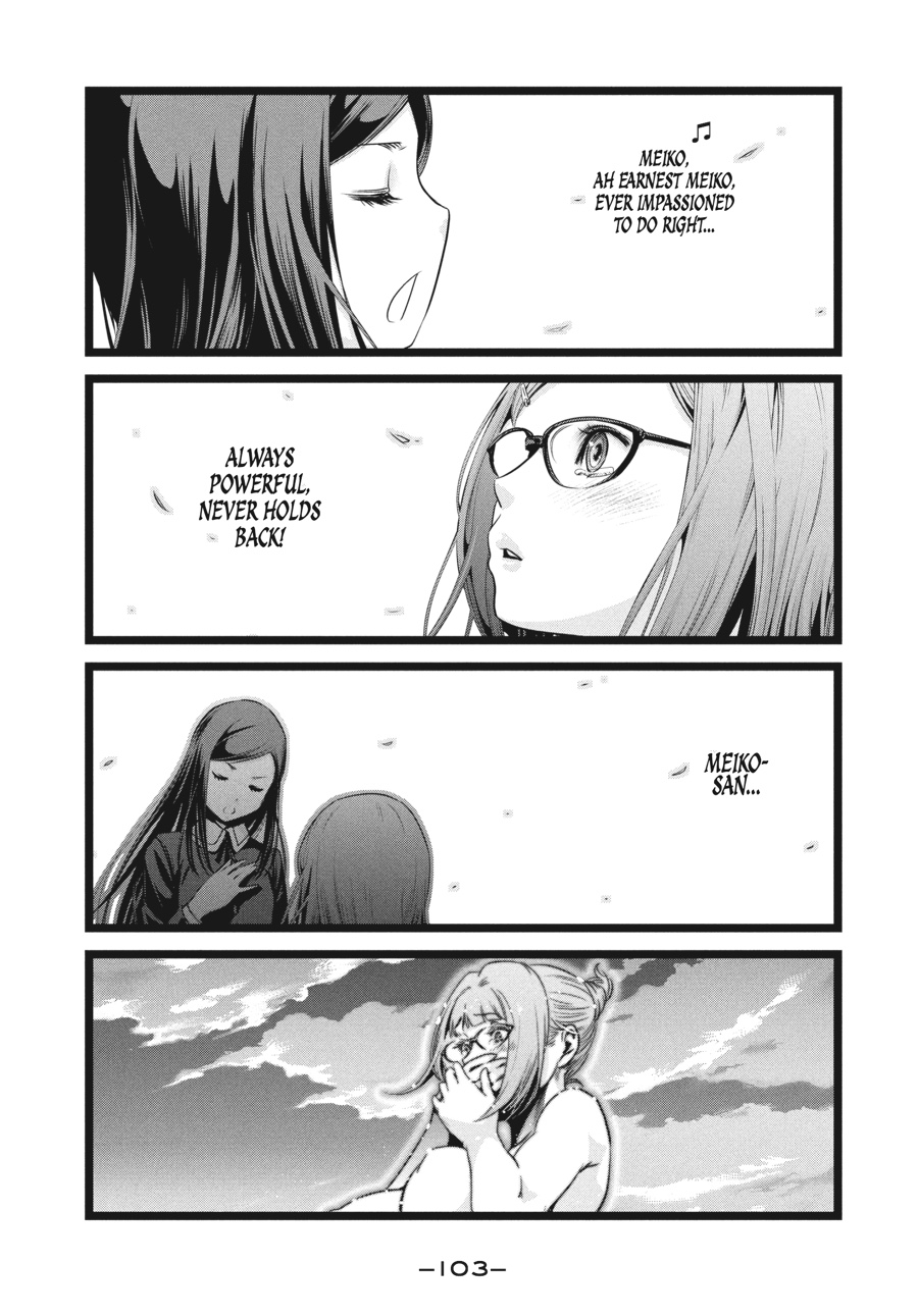 Prison School Chapter 224