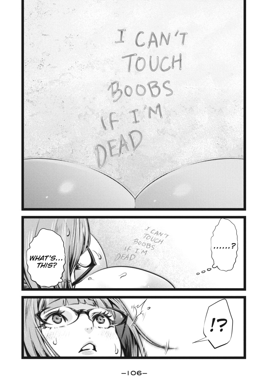 Prison School Chapter 224