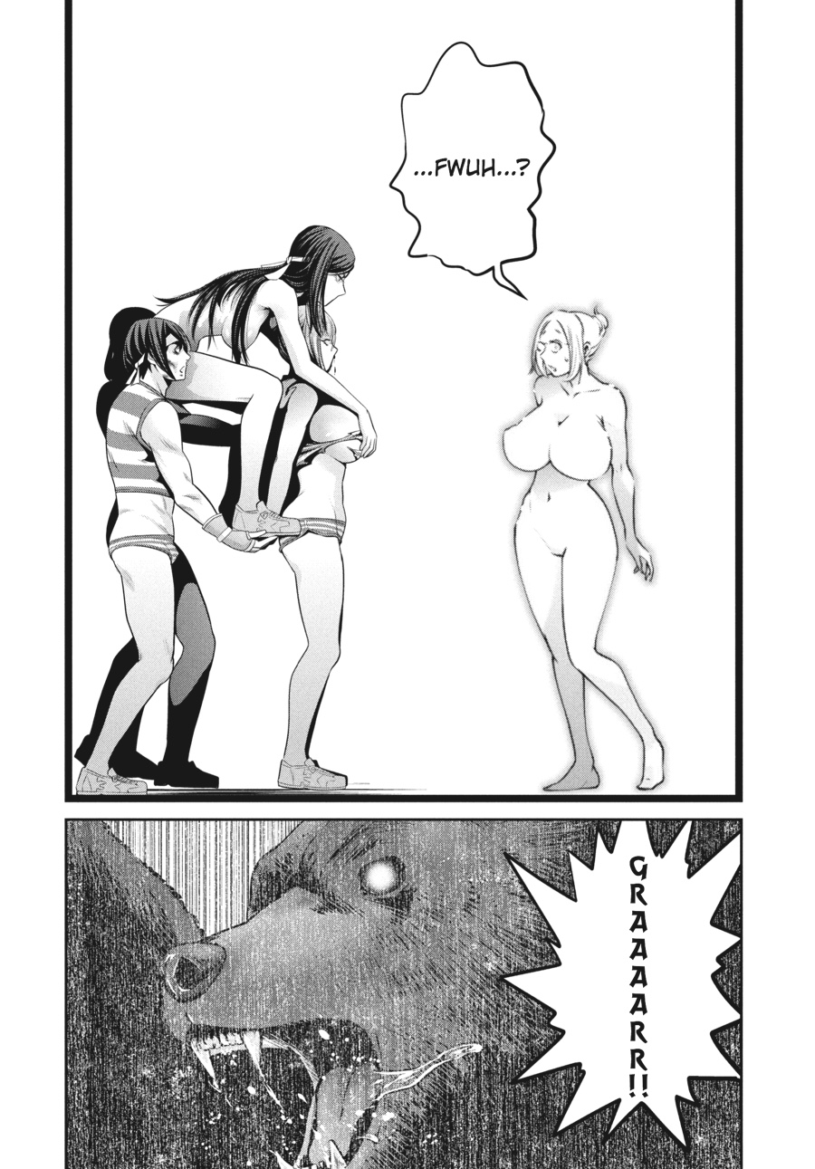 Prison School Chapter 224