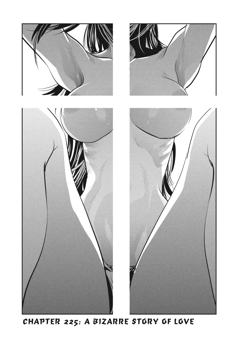 Prison School Chapter 225