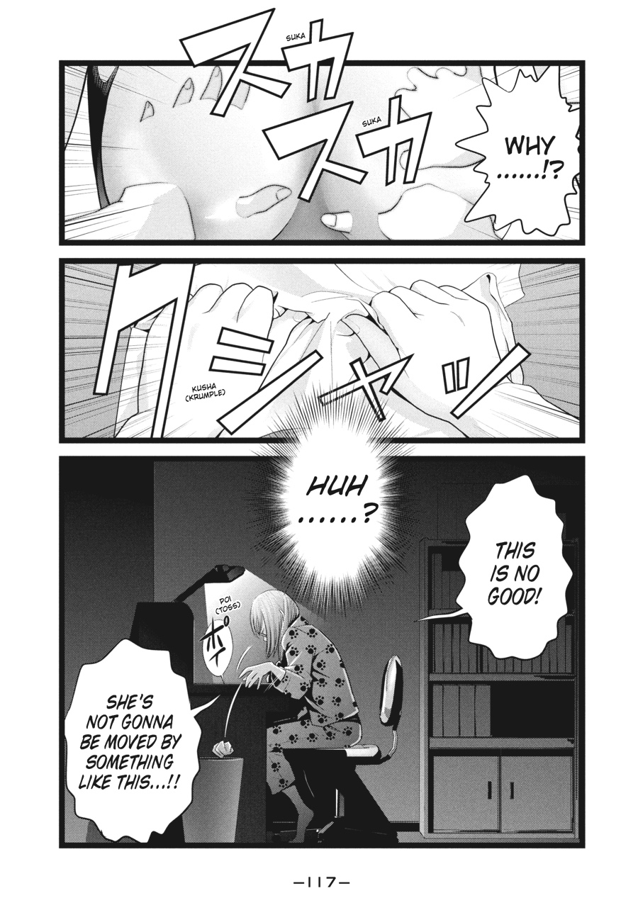 Prison School Chapter 225