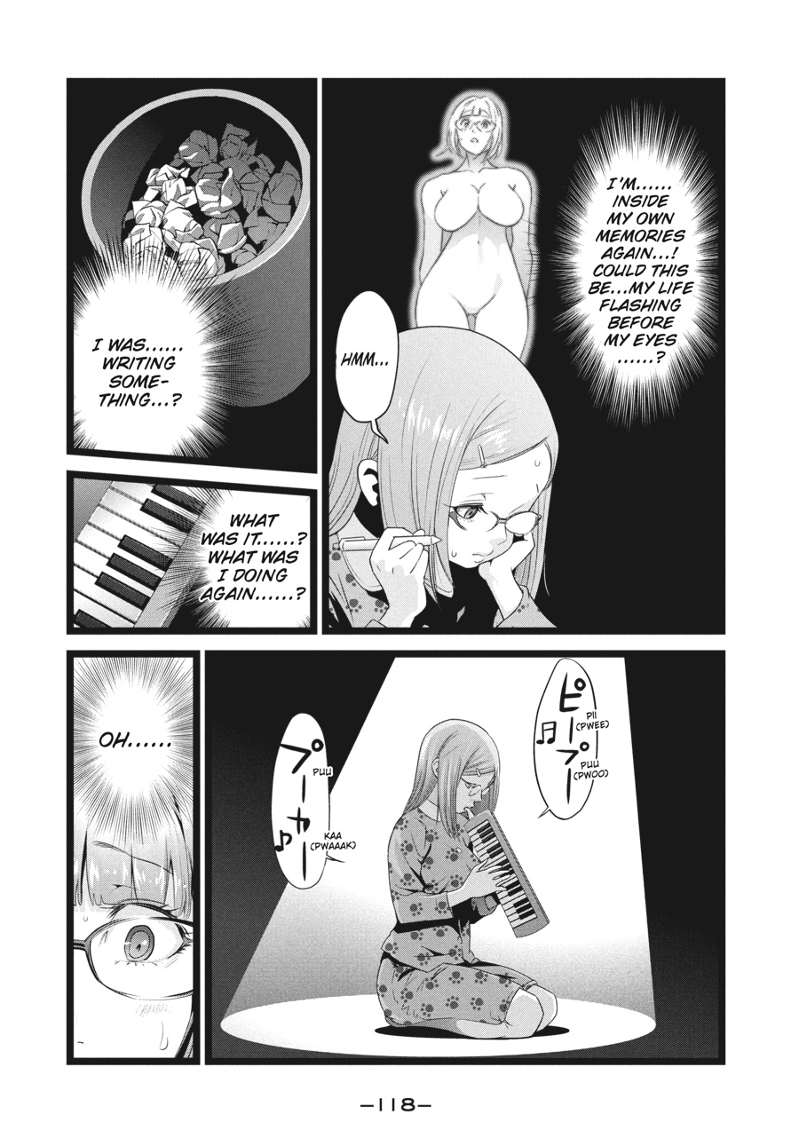 Prison School Chapter 225