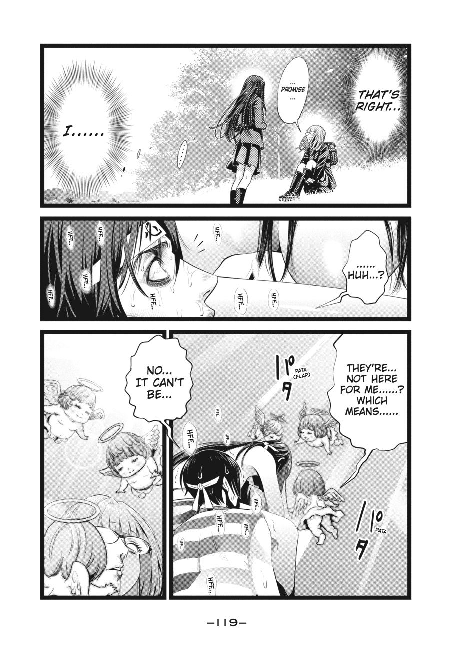 Prison School Chapter 225