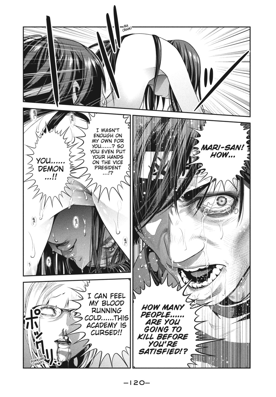 Prison School Chapter 225