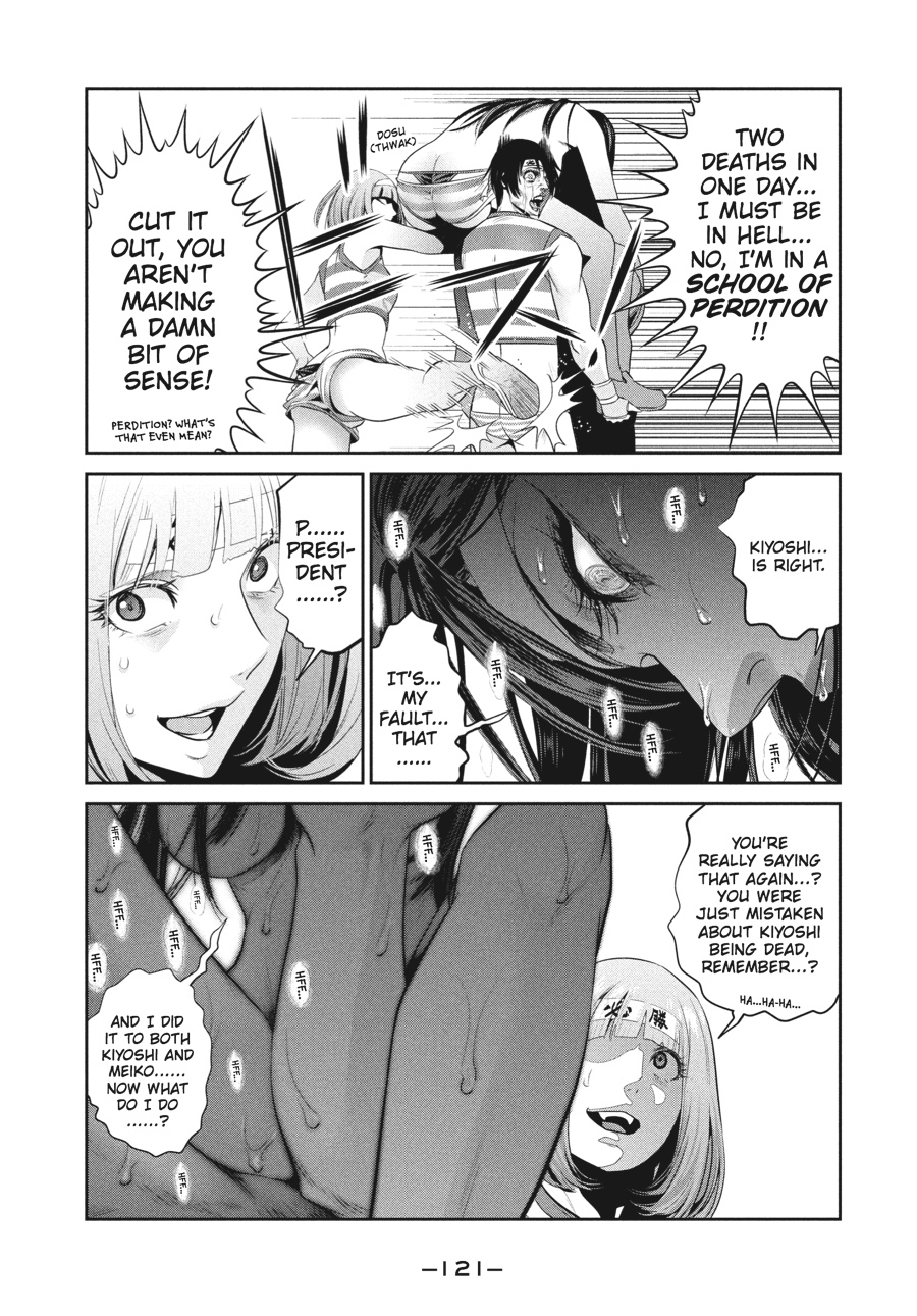 Prison School Chapter 225