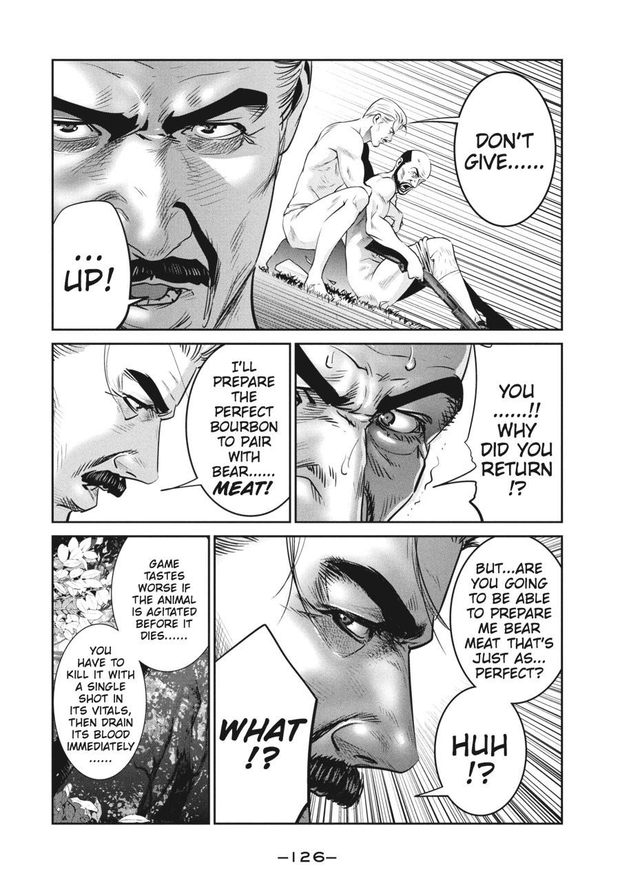 Prison School Chapter 225