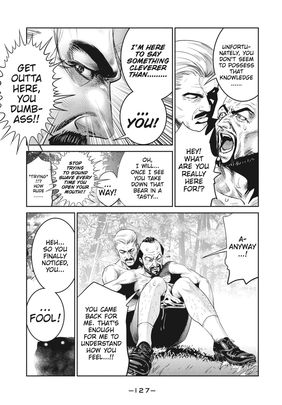 Prison School Chapter 225